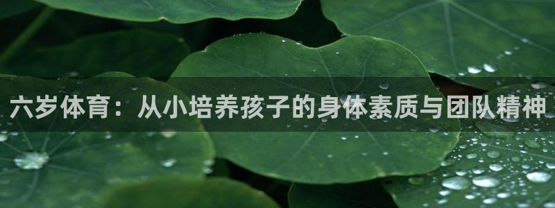 意昂3登录