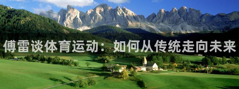 福建意昂机电股份公司