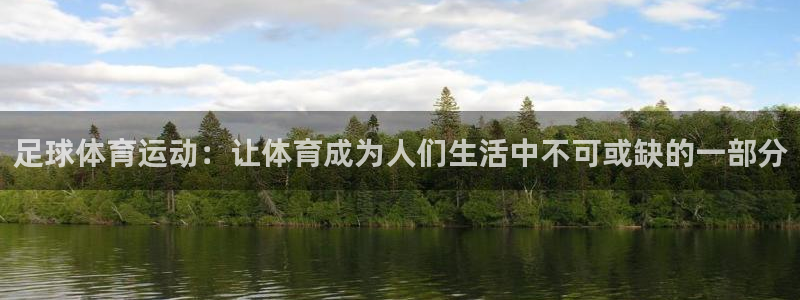 胜天国际体育论坛