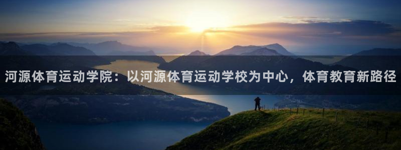 胜天国际3代理