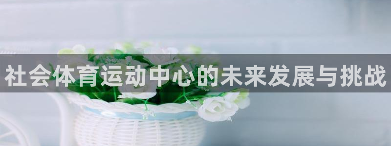 意昂kgame