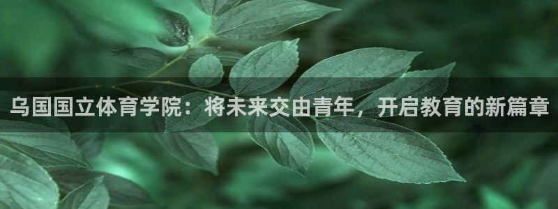 意昂代理注册官网入口